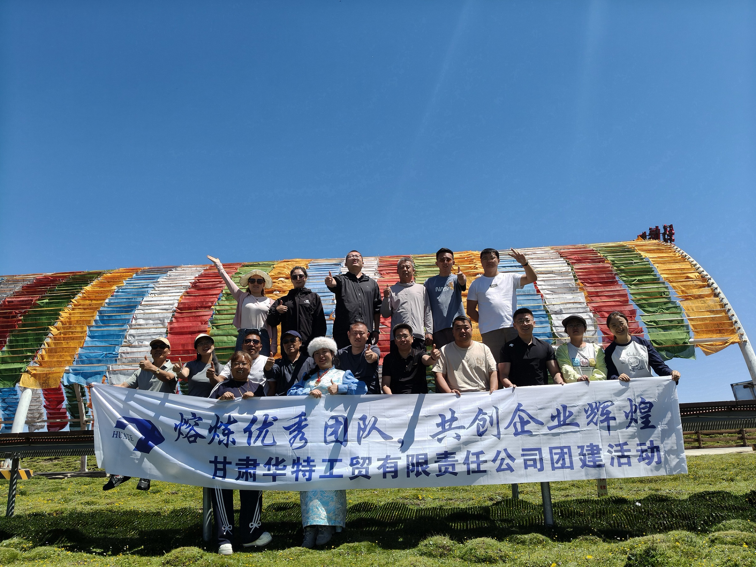 1752548236185075.jpg 3.jpg